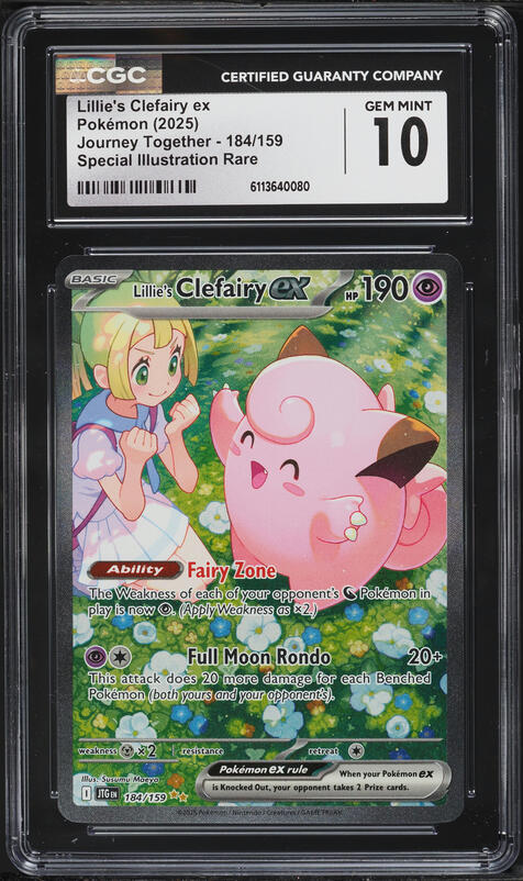 2025 Pokemon Japanese SV Battle Partners Full Art Lillie's