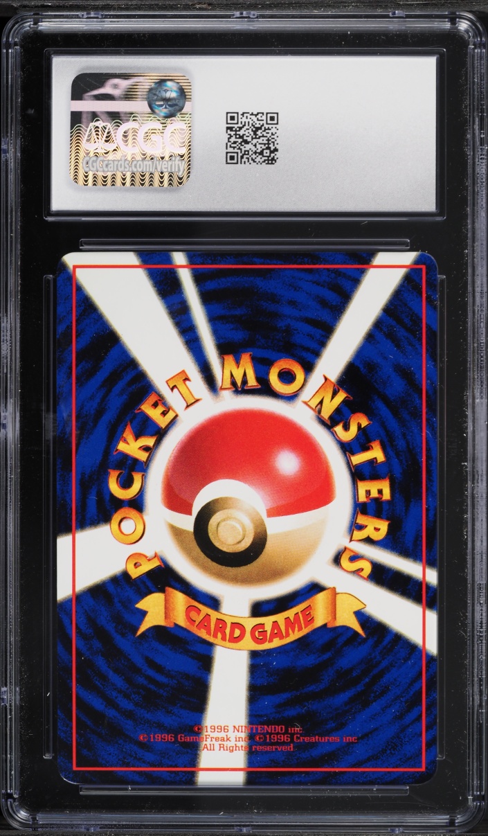 1998 Pokemon Japanese Vending Series 2 Ditto #132 CGC 10 GEM MINT