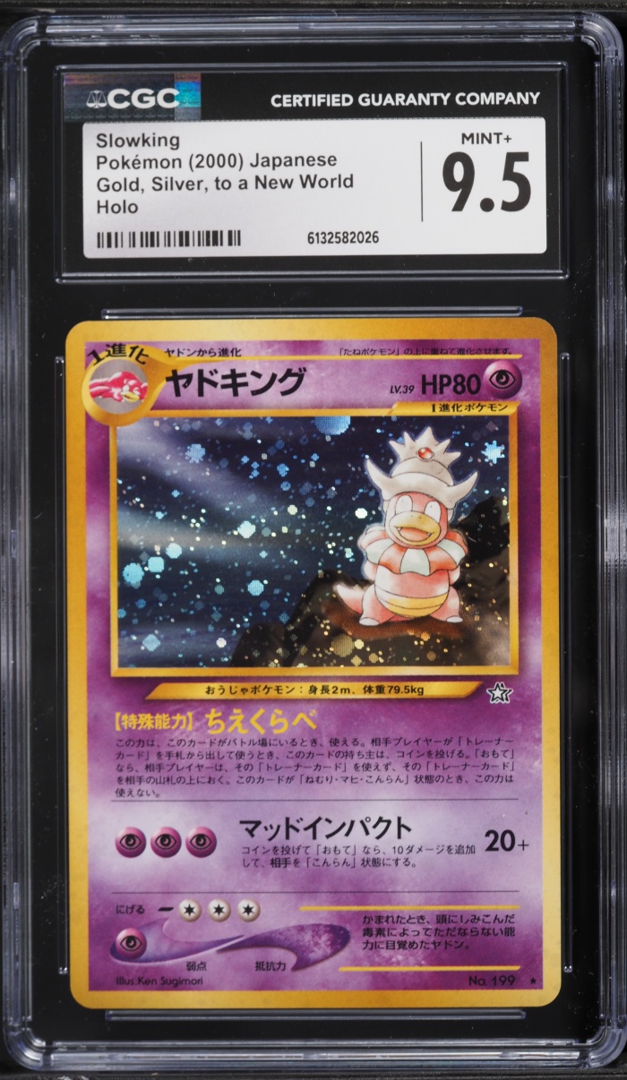 1999 Pokemon Japanese Gold Silver To A New World Holo Slowking #199 CGC 9.5 MINT+