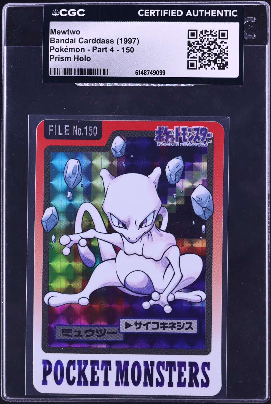 1997 Pokemon Japanese Bandai Carddass Part 4 Prism Holo Mewtwo #150 CGC AUTH