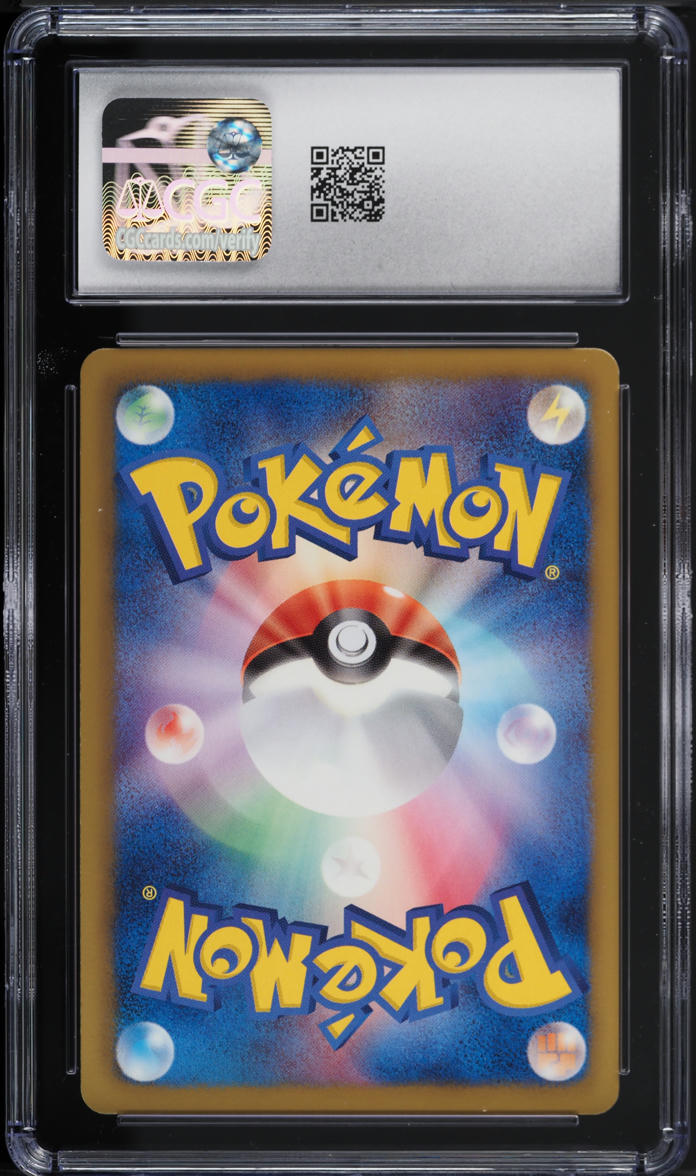 2013 Pokemon Japanese BW EX Battle Boost 1st Edition Snivy #2 CGC 9 MINT