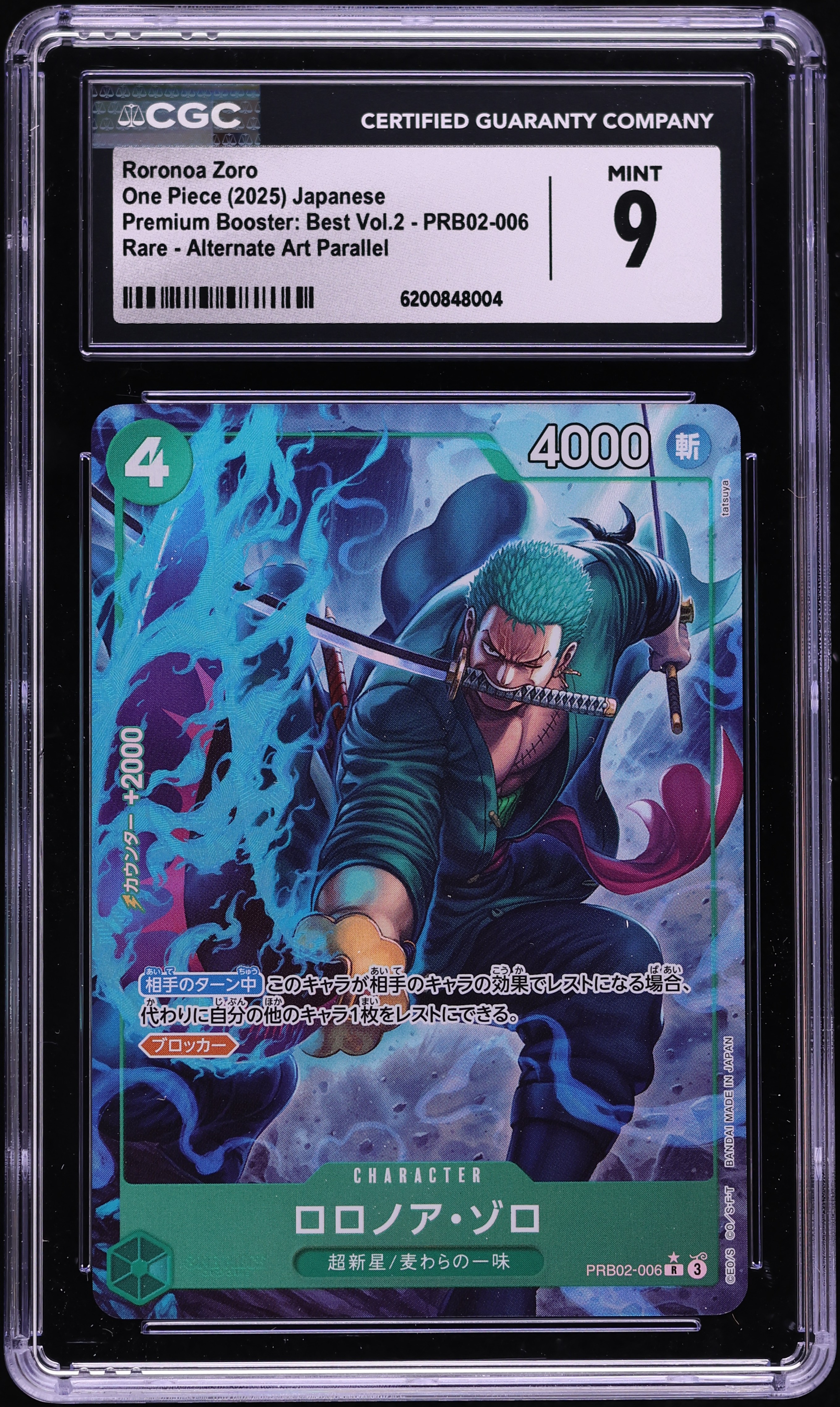 2025 One Piece Japanese Premium Booster Best Vol.2 Alt Art Roronoa Zoro #PRB02-006 CGC 9 MINT