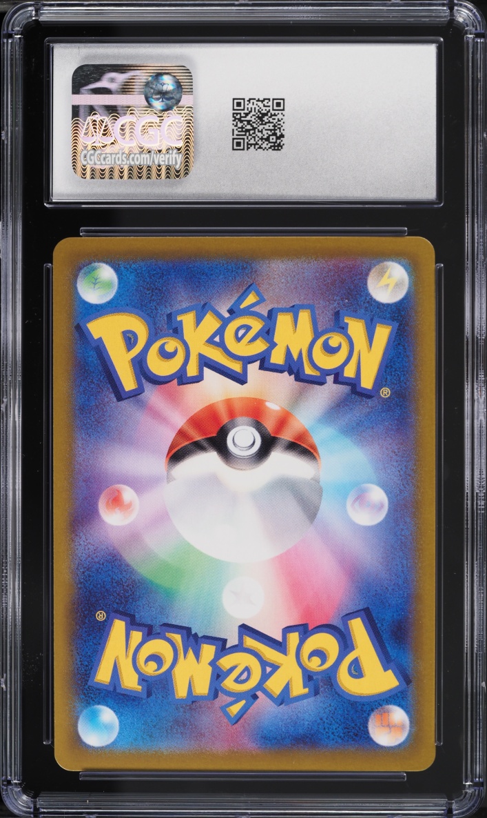 2025 Pokemon Japanese Scarlet & Violet Heat Wave Arena AR Misty's Psyduck #71 CGC 10 GEM MINT