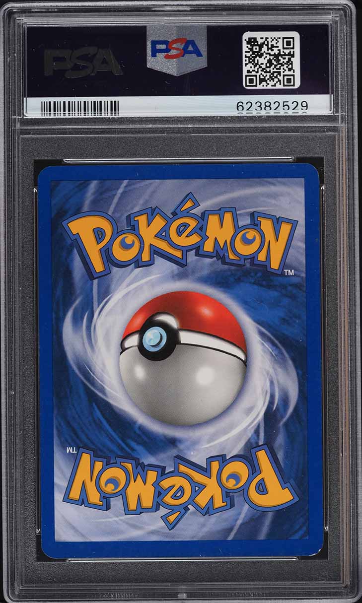 リザードン　ゲットカード　psa7 PSA7鑑定済〕リザードン LV.76(かえん/マークあり)【R】{旧裏}