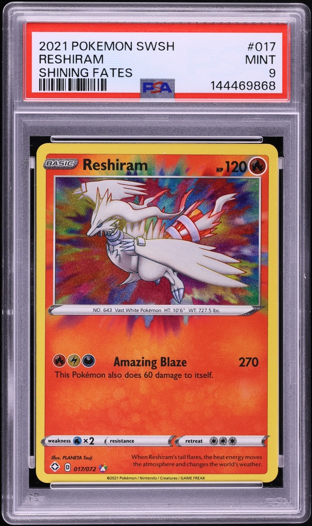 2021 Pokemon Sword & Shield Shining Fates Amazing Rare Reshiram #17 PSA 9 MINT
