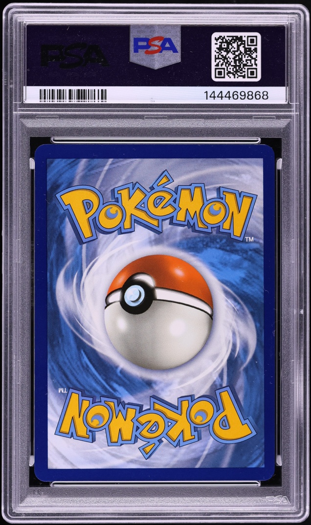 2021 Pokemon Sword & Shield Shining Fates Amazing Rare Reshiram #17 PSA 9 MINT