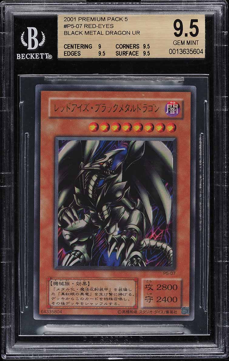 2001 Yu-Gi-Oh! Premium Pack 5 Red-Eyes Black Metal Dragon