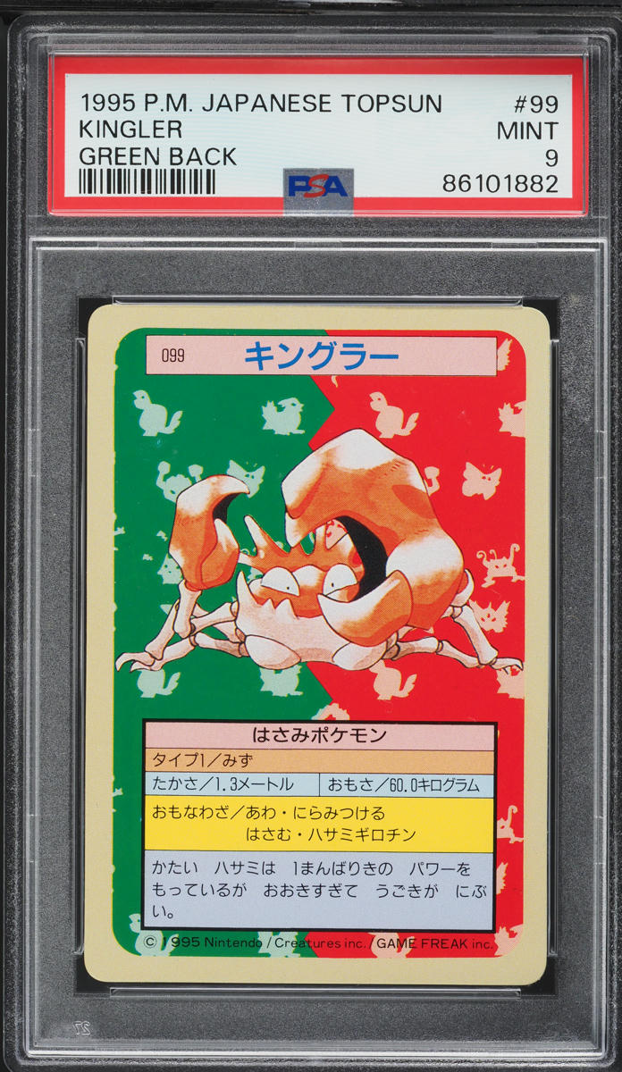 1997 Pokemon Japanese Topsun Green Back Kingler #99 PSA 9 MINT
