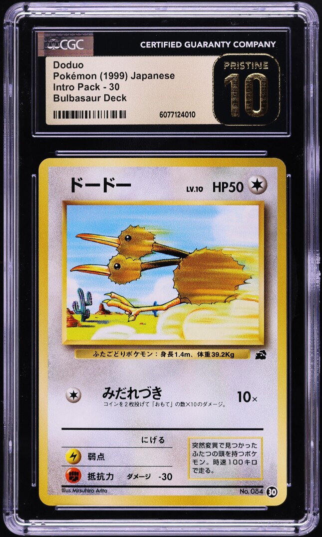 1999 Pokemon Japanese Bulbasaur Deck Doduo #30 CGC 10 PRISTINE