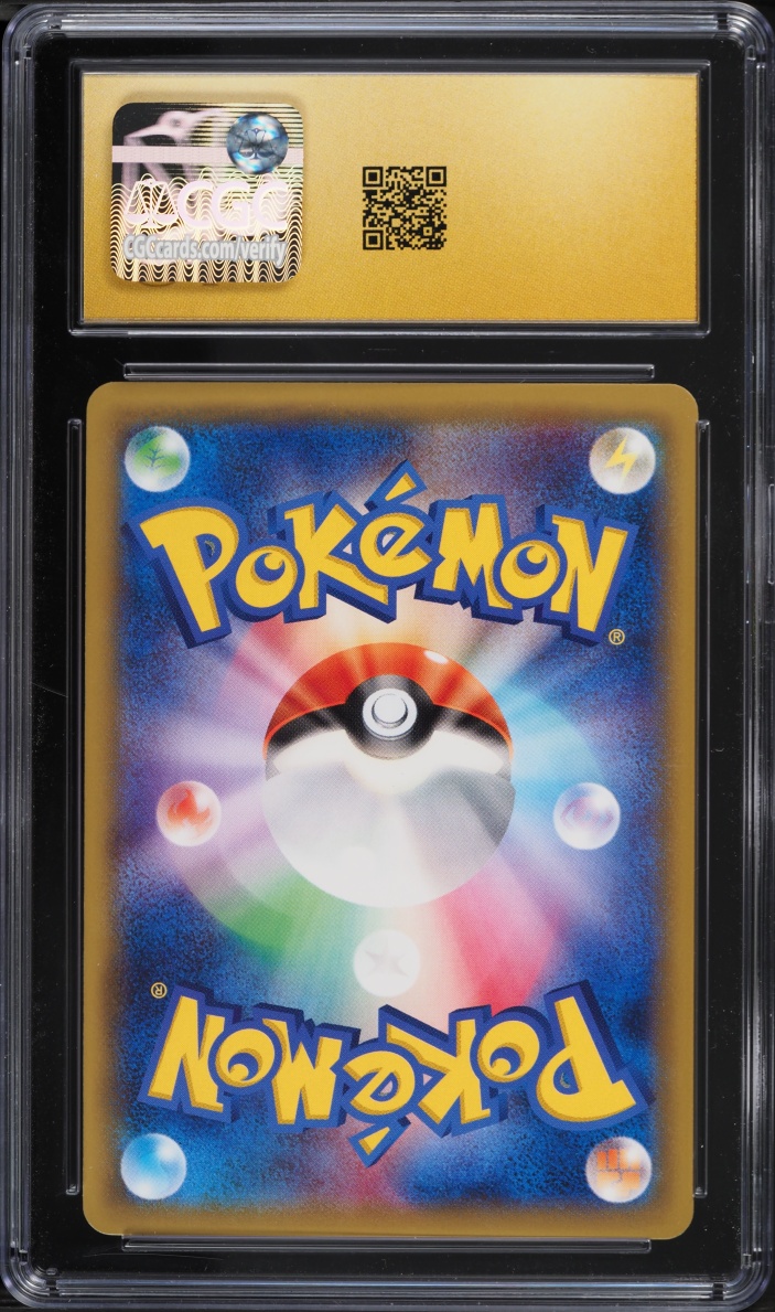 2015 Pokemon Japanese XY Legendary Shine 1st Edition Holo Meowth #22 CGC 10 PRISTINE