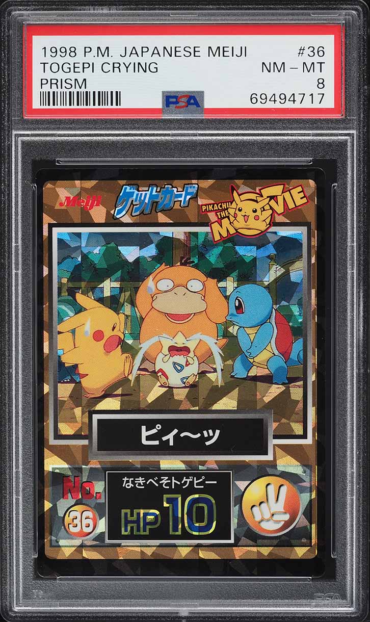 1998 Pokemon Japanese Meiji Promo Prism Togepi Crying #36 PSA 8 NM
