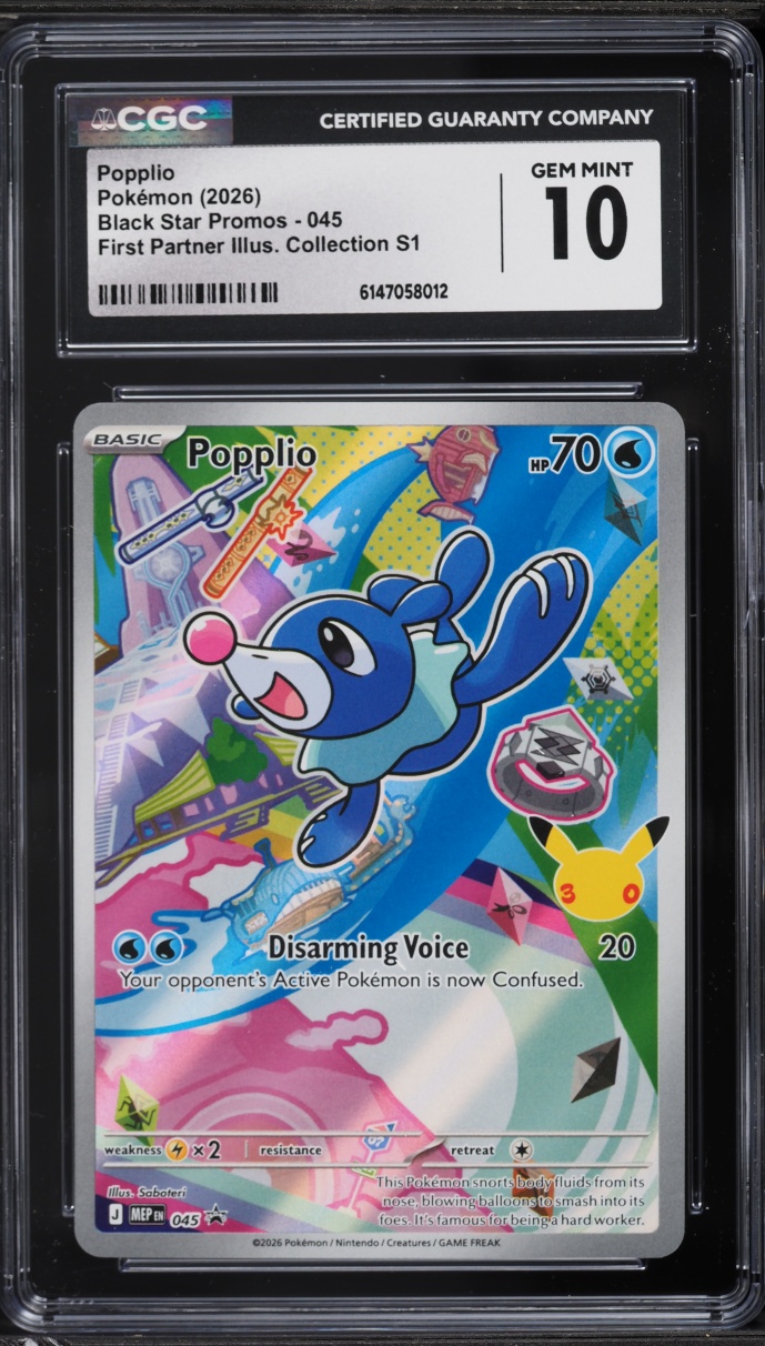2026 Pokemon Mega Evolution Promo First Partner Illustration Popplio ...