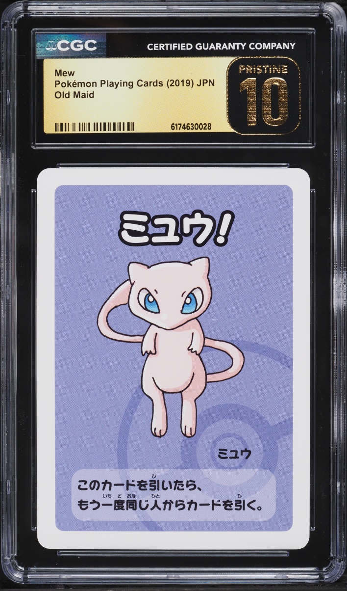 2019 Pokemon Japanese Playing Cards Old Maid Mew CGC 10 Pristine
