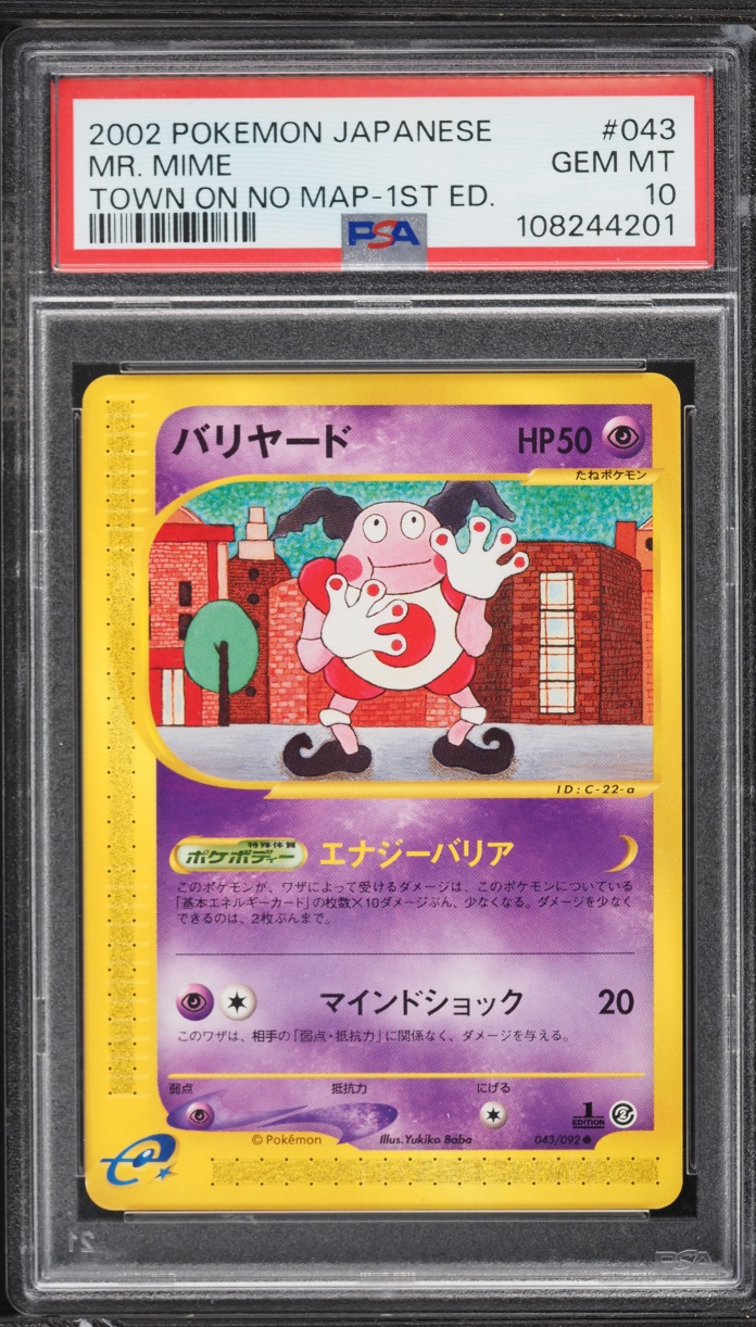 2002 Pokemon Japanese The Town On No Map 1st Edition Mr. Mime #43 PSA 10 GEM MINT