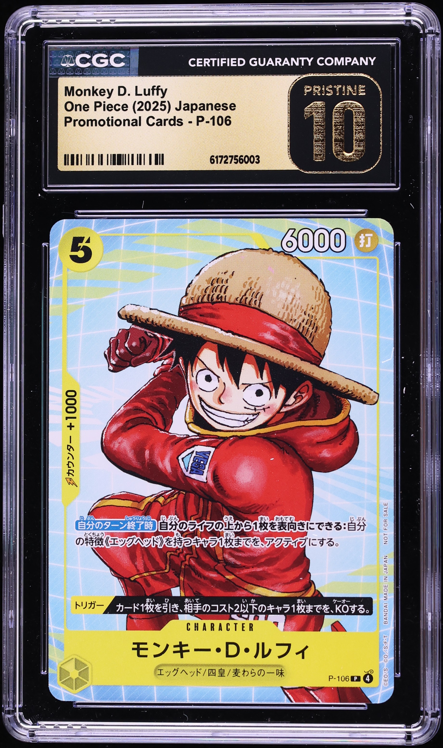 2025 One Piece Japanese Promo Monkey D. Luffy #P-106 CGC 10 PRISTINE