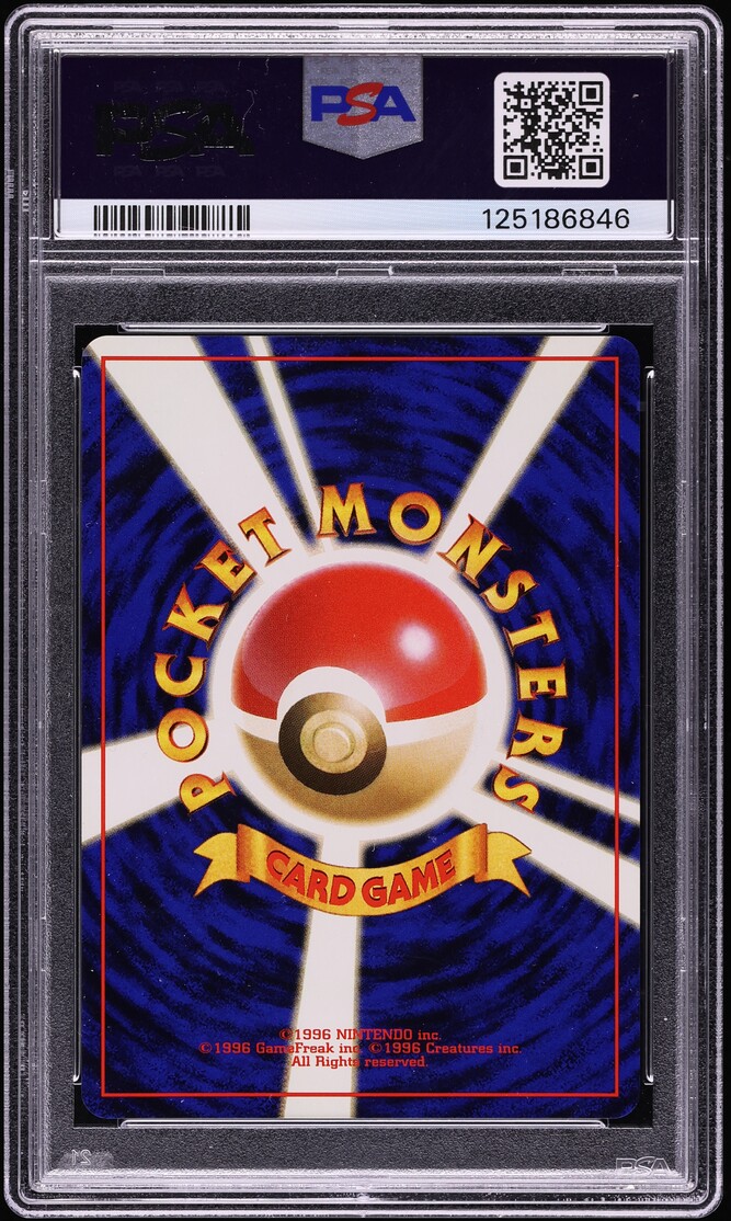 1997 Pokemon Japanese Jungle Holo Pidgeot #18 PSA 10 GEM MINT