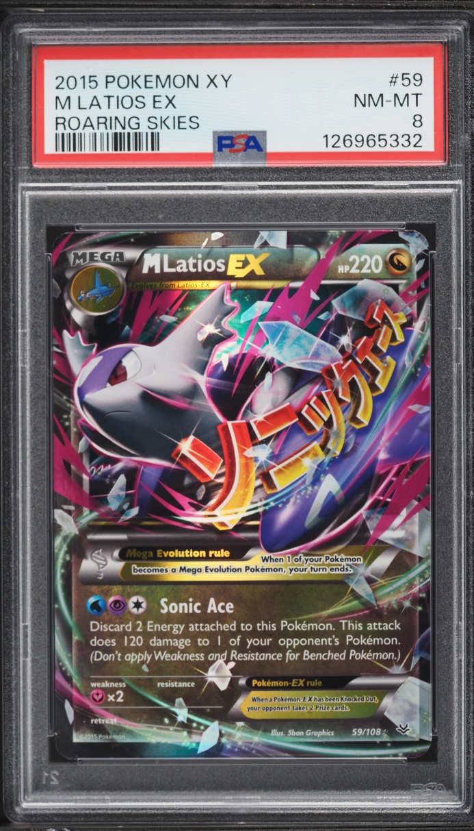 2015 Pokemon XY Roaring Skies M Latios EX #59 PSA 8 NM-MT