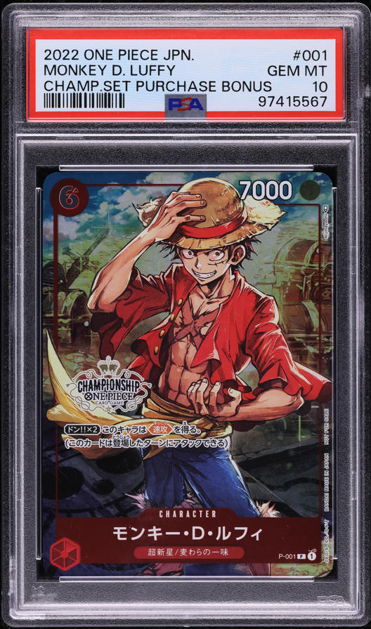 2022 One Piece Japanese Championship Set Bonus Monkey D