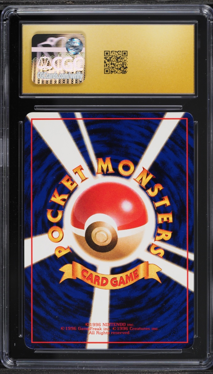 1998 Pokemon Japanese Vending Series 3 Weezing #110 CGC 10 PRISTINE