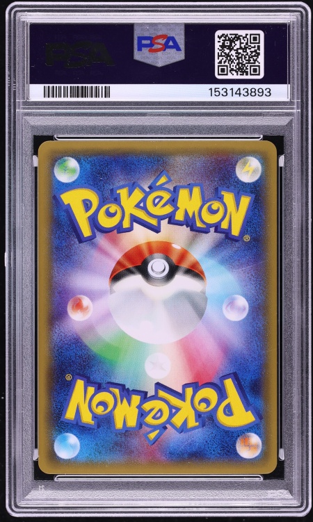 2015 Pokemon Japanese XY Red Flash 1st Edition Full Art Mewtwo EX #65 PSA 10 GEM MINT