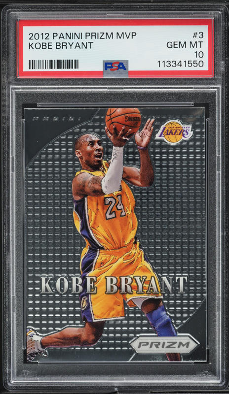 Kemba Walker rc 初年度 silver prizm psa10 Kemba Walker Rc First Year Silver Prizm Psa10 | eBay