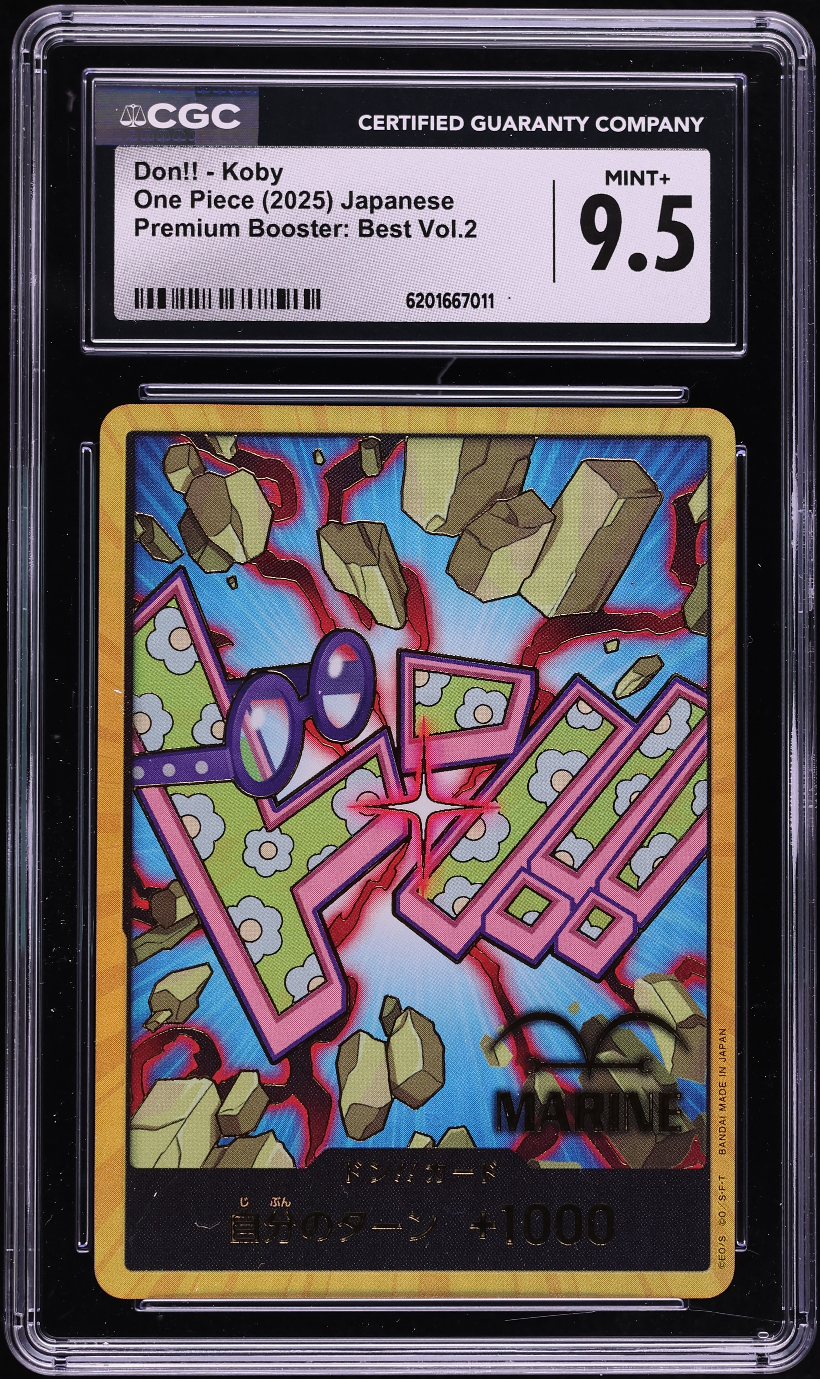 2025 One Piece Japanese Premium Booster Best Vol. 2 Don!! Koby CGC 9.5 MINT+