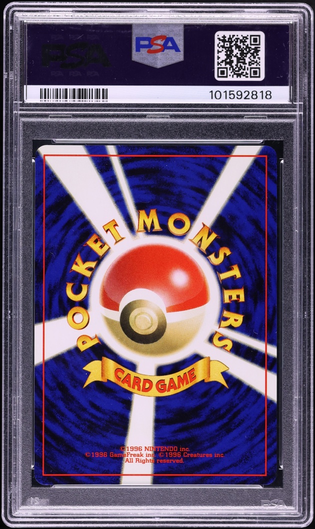 2000 Pokemon Japanese Neo 2 Holo Umbreon #197 PSA 10 GEM MINT