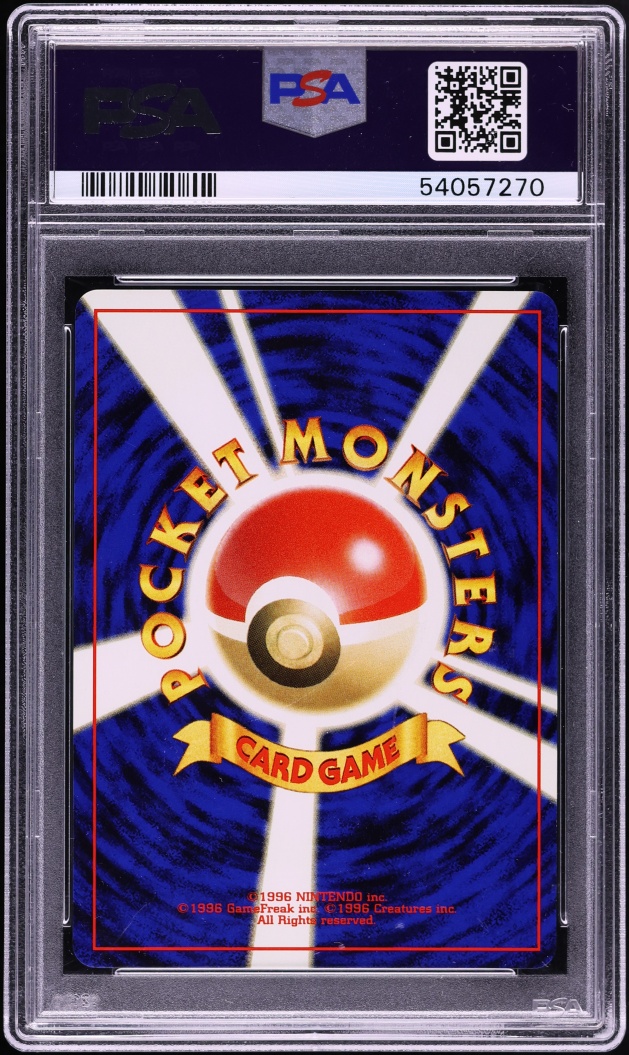 2000 Pokemon Japanese Neo 2 Holo Umbreon #197 PSA 10 GEM MINT