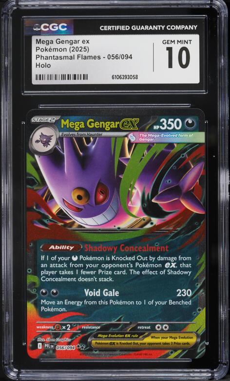 2025 Pokemon Japanese Mega Ex Starter Set Holo Mega Gengar Ex #3