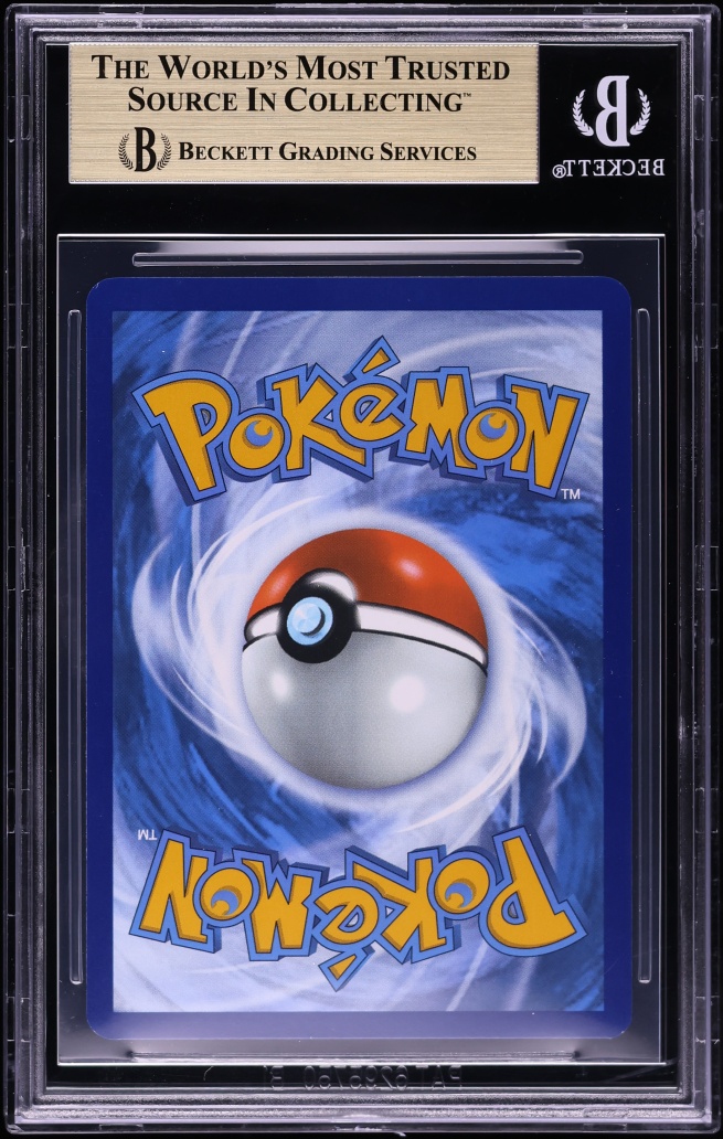 2025 Pokemon Scarlet & Violet Destined Rivals IR Team Rocket's Houndoom #191 BGS 9.5 GEM MINT