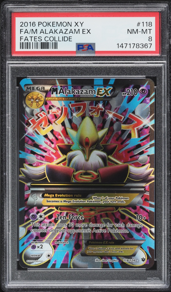 2016 Pokemon XY Fates Collide Alt Art M Alakazam EX #118 PSA 8 NM-MT