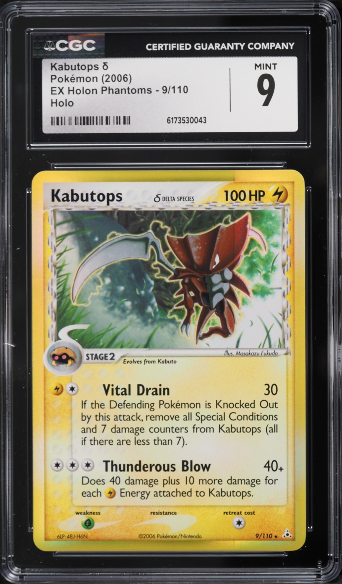 2006 Pokemon Ex Holon Phantoms Holo Kabutops #9 CGC 9 Mint