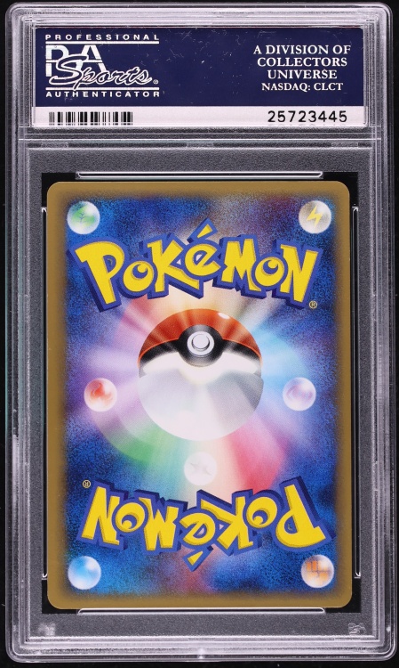 2005 Pokemon Japanese Gift Box Mew Holo Mewtwo Gold Star #2 PSA 10 GEM MINT