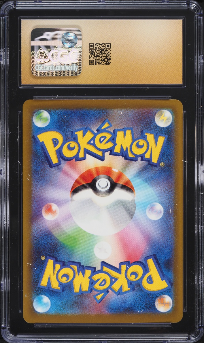2025 Pokemon Japanese Mega Dream Ex SAR Mega Gengar EX #240 CGC 10 PRISTINE