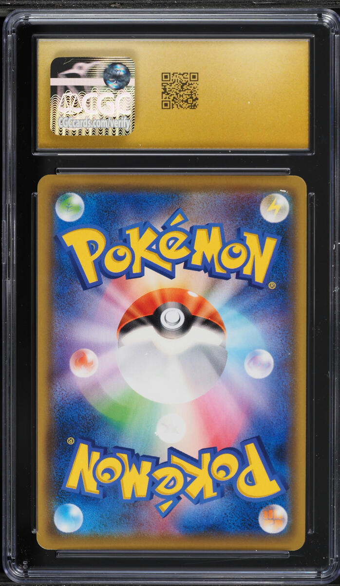 2019 Pokemon Japanese Sun & Moon Tag Team GX Full Art Umbreon & Darkrai GX #181 CGC 10 PRISTINE