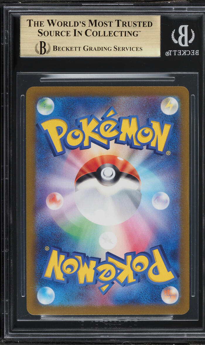2025 Pokemon Japanese Scarlet & Violet Battle Partners SAR N's Zoroark ex #127 BGS 9.5 GEM MINT