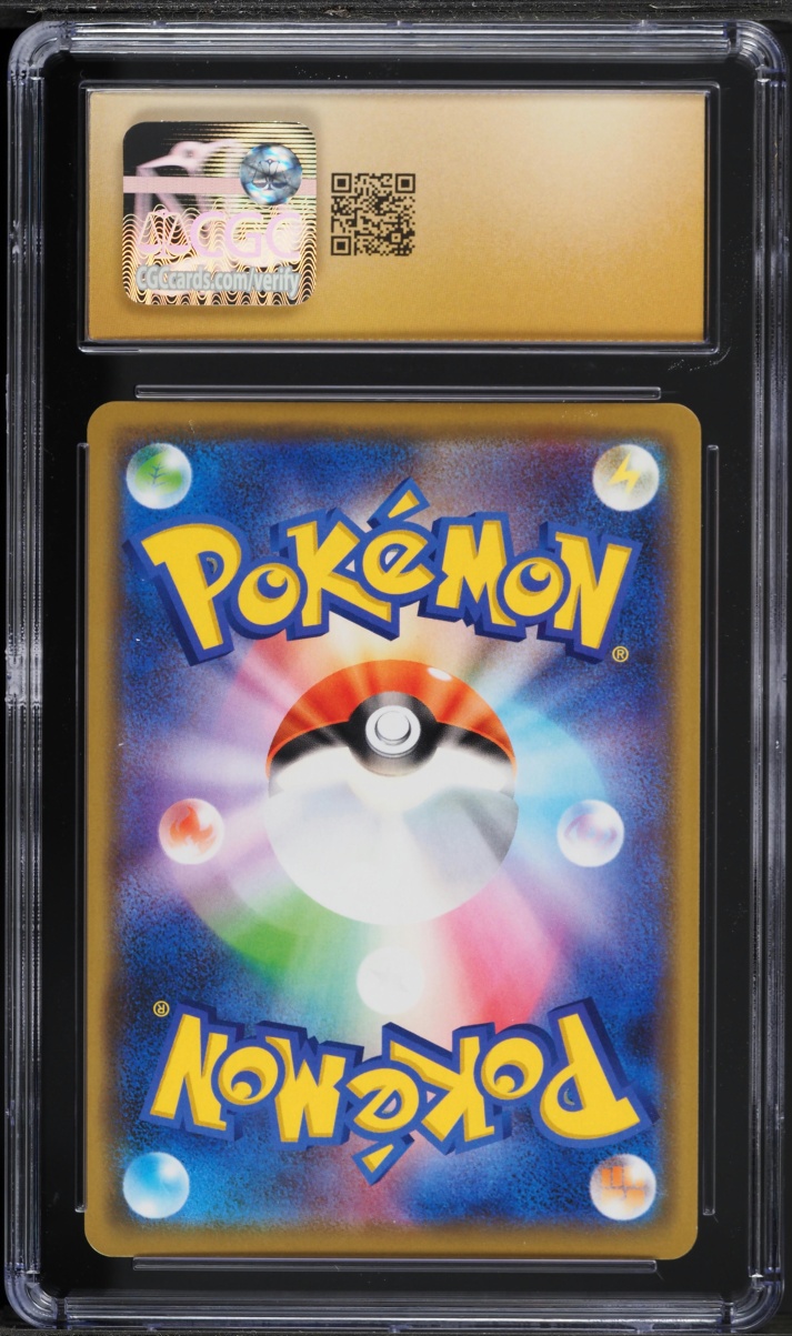 2019 Pokemon Japanese SM Tag Team GX All Stars Holo Togepi Cleffa Igglybuff GX CGC 10 PRISTINE