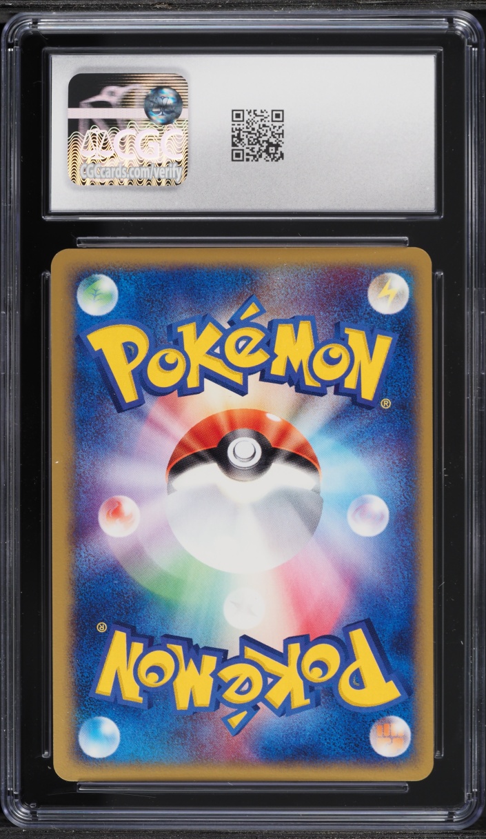 2003 Pokemon Japanese PLAY Promo 1st Season Subscription Regirock EX #002 CGC 8 NM-MT