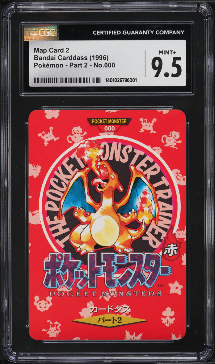 1996 Pokemon Japanese Bandai Carddass Part 2 Charizard Map Card #000 CGC 9.5