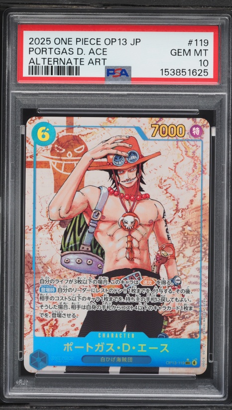 2025 One Piece Japanese Promo Saikyo Jump October Portgas D. Ace