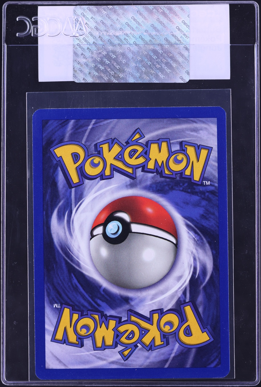 1999 Pokemon Jungle Butterfree #33 CGC AUTH