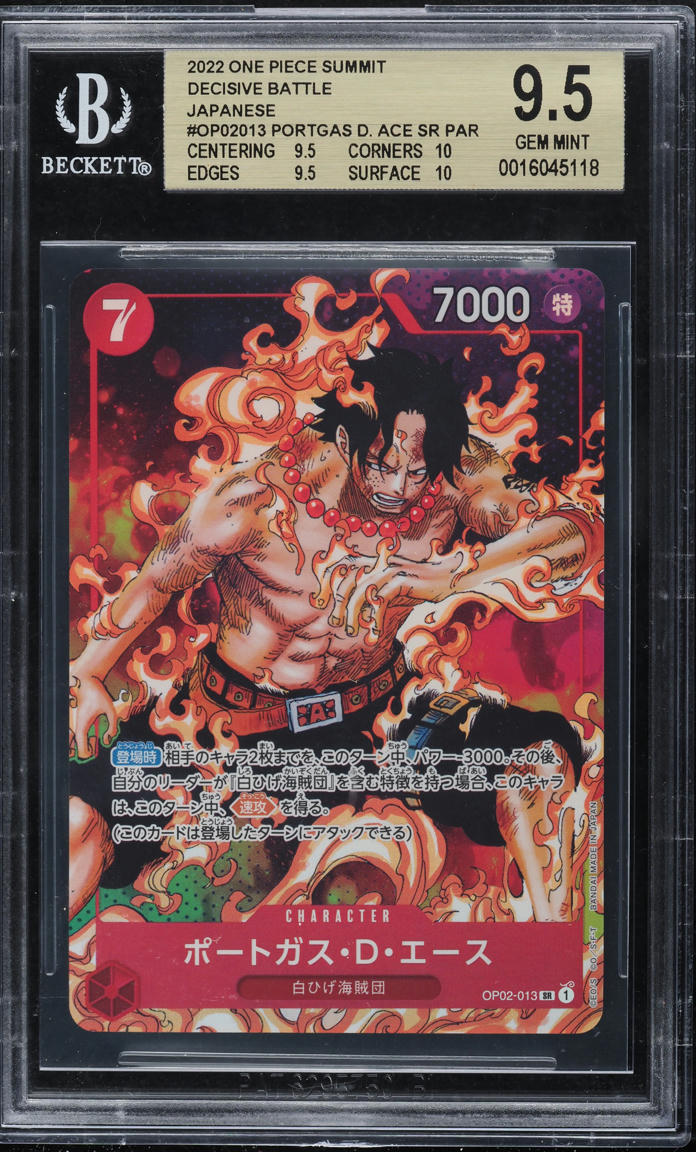 ★2023SS新作★GROVE★POIM ONE-PIECE 2023 One Piece Japanese Wings Of The Captain Alt Art Yamato