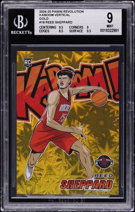 2024 Lycee Overture Japanese Nexton Summer Special Friends