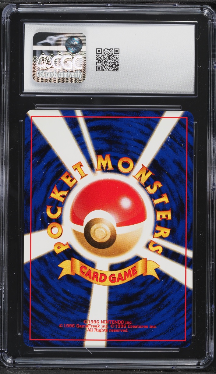 1999 Pokemon Japanese Gym 2 Rocket's Snorlax #143 CGC 9.5 MINT+