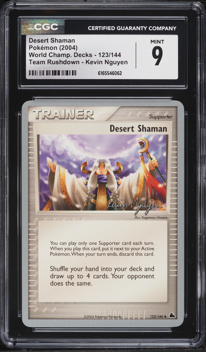2004 Pokemon World Championships Decks Team Rushdown Kevin Nguyen Desert Shaman #123 CGC 9 MINT