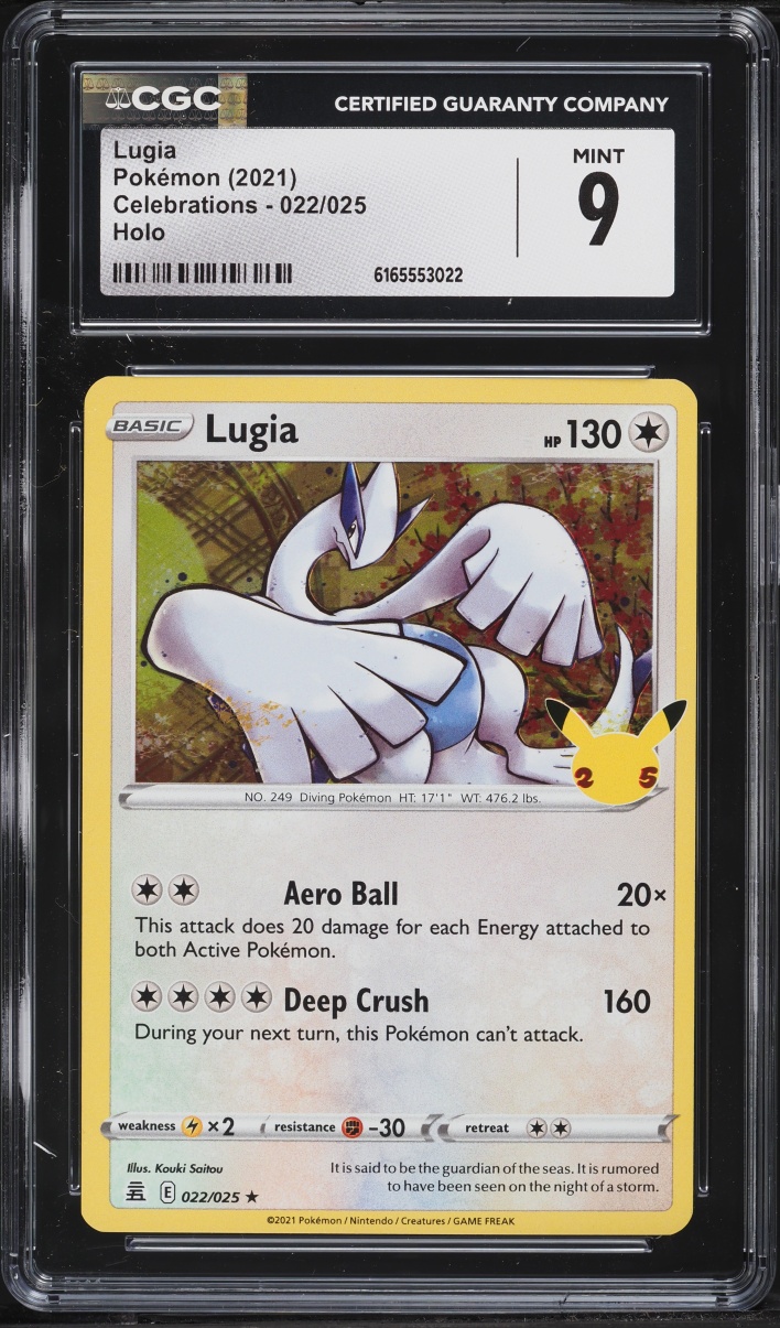 2021 Pokemon Sword & Shield Celebrations Classic Collection Holo Lugia #22 CGC 9 MINT