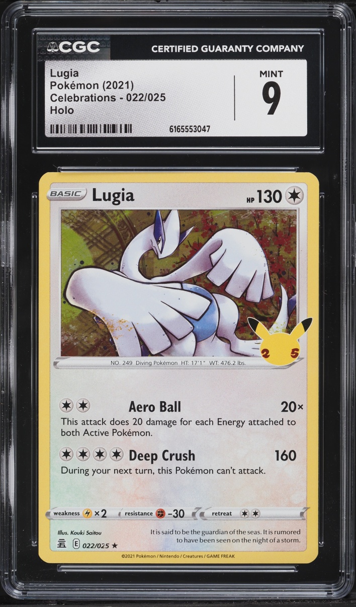 2021 Pokemon Sword & Shield Celebrations Holo Lugia #22 CGC 9 MINT