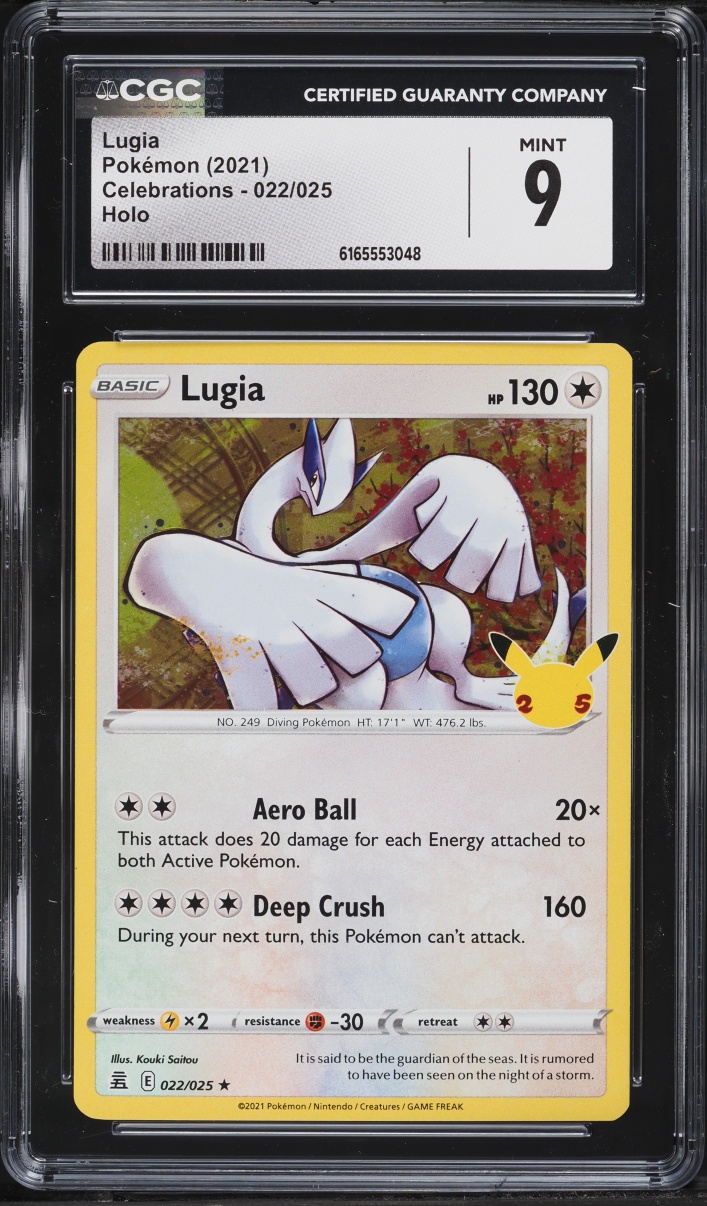 2021 Pokemon Sword & Shield Celebrations Holo Lugia #22 CGC 9 MINT