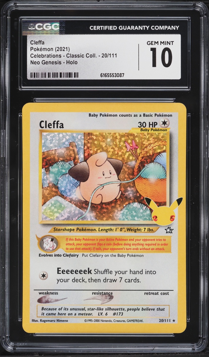 2021 Pokemon Sword & Shield Celebrations Classic Collection Holo Cleffa #20 CGC 10 GEM MINT