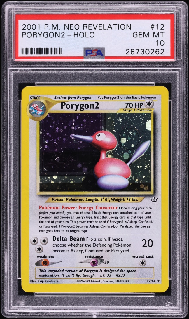2001 Pokemon Neo Revelation Holo Porygon2 #12 PSA 10 GEM MINT